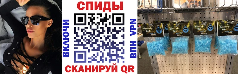 где купить Туймазы Amphetamine VHQ