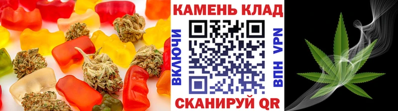 купить наркоту  Туймазы  Печенье с ТГК конопля 