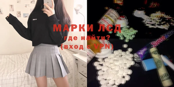 spice Алексеевка