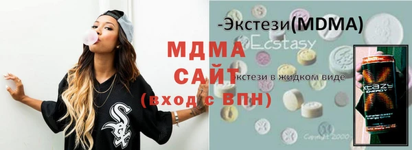 spice Алексеевка