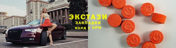 spice Алексеевка