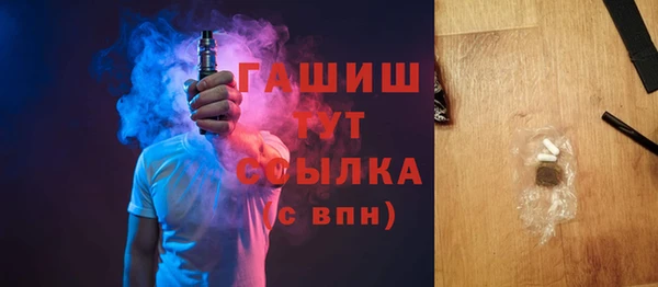 гидра Алексин