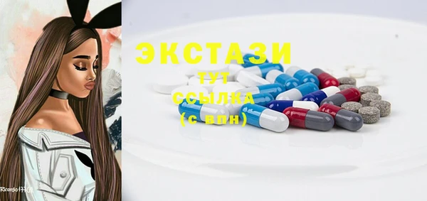 spice Алексеевка