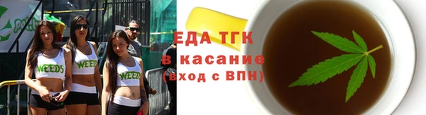 гидра Алексин