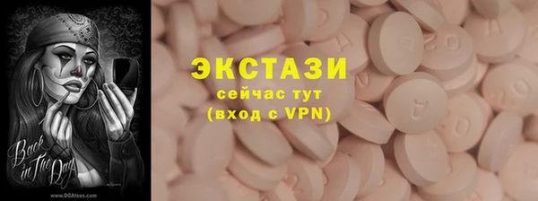 кокаин колумбия Алзамай
