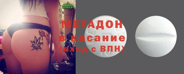 гидра Алексин