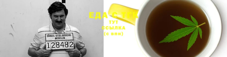 кокаин колумбия Алзамай