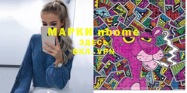 spice Алексеевка