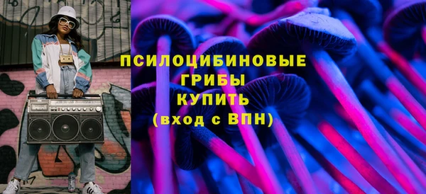 кокаин колумбия Алзамай