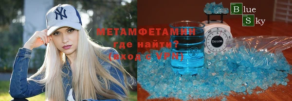 spice Алексеевка