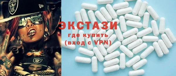 кокаин колумбия Алзамай