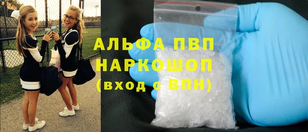 spice Алексеевка