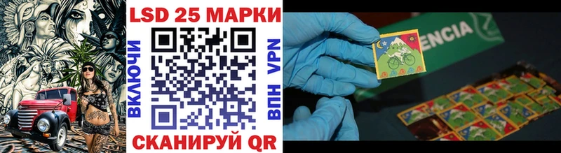 KRAKEN ссылки  Туймазы  Марки N-bome 1,5мг  дарнет шоп 