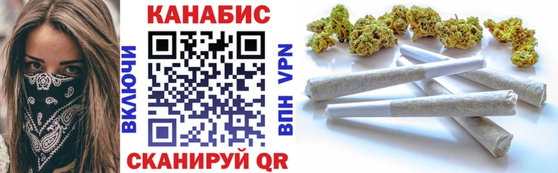 Бошки марихуана SATIVA & INDICA  blacksprut зеркало  Туймазы 